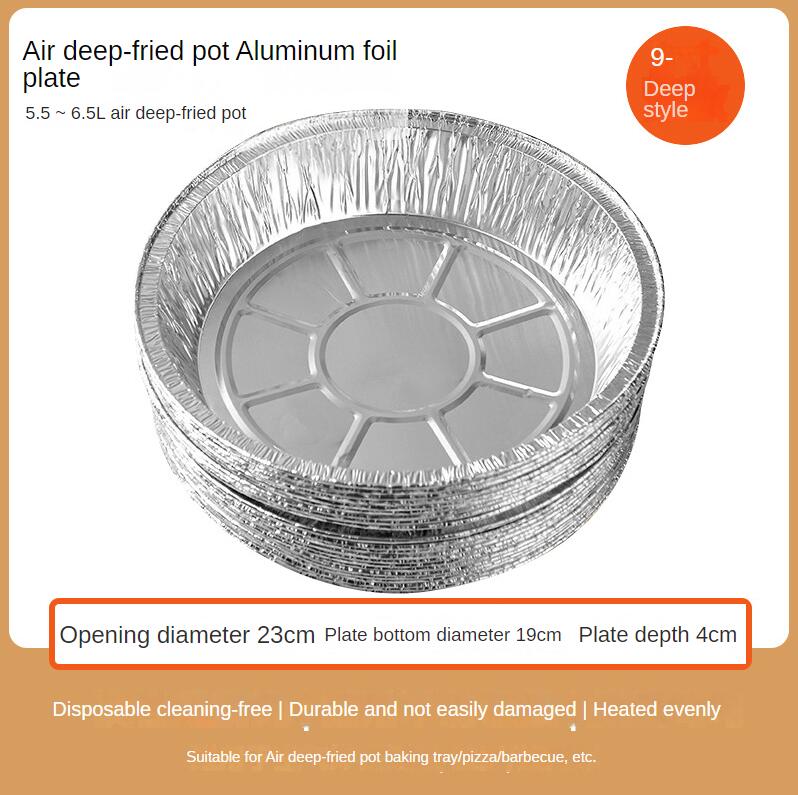 Air Fryer Aluminum Foil Liner