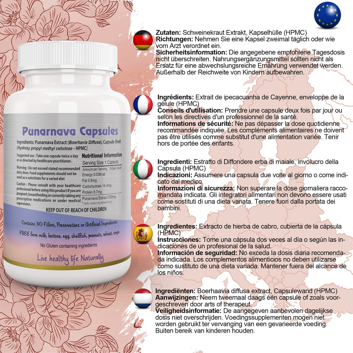 Ayushya Punarnava Capsules (Boerhavia Diffusa