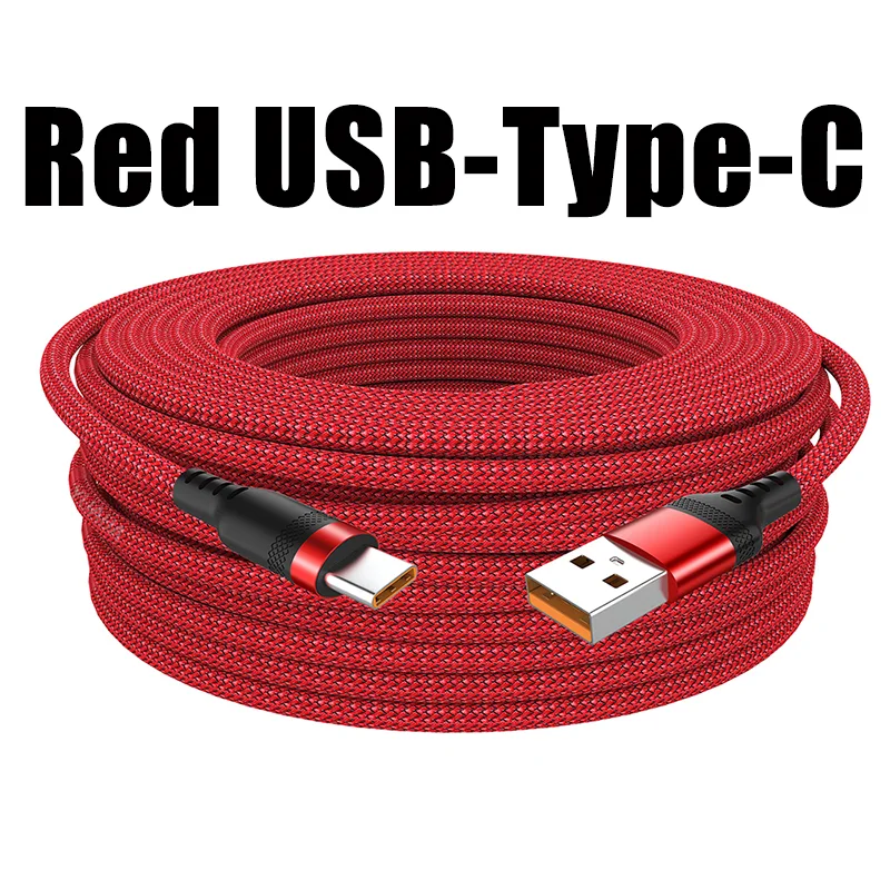 USB - C Extended Charging Cable - 2M/3M/5M