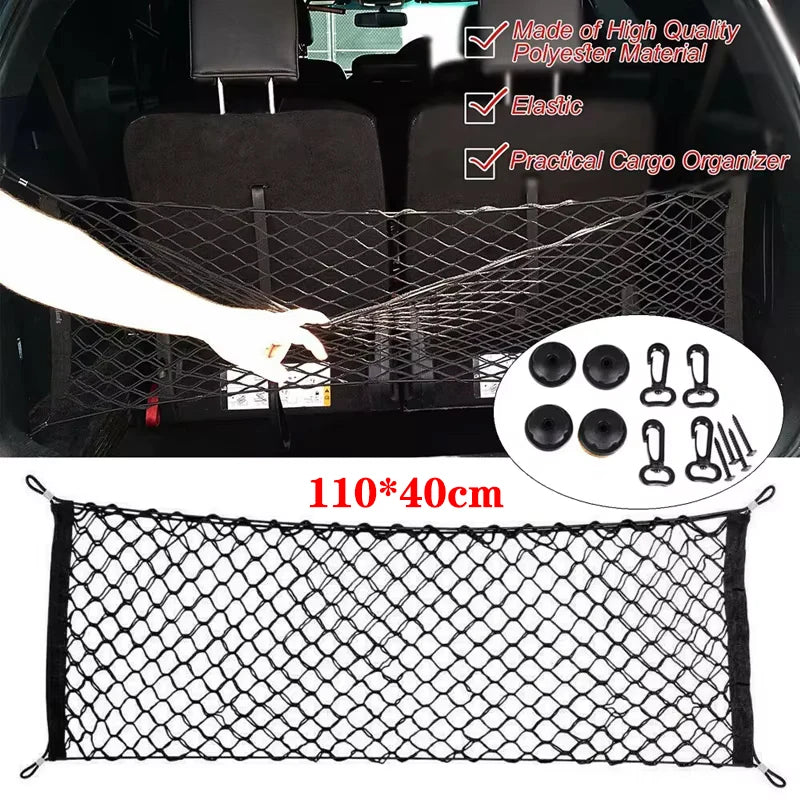 Car Rear Trunk Net Mesh Elastic Nylon Back Cargo