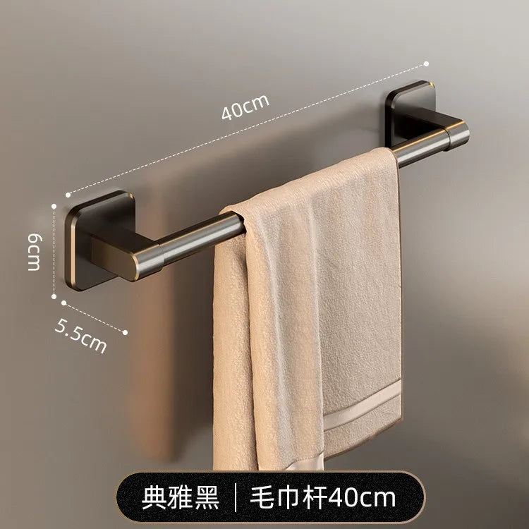 Homefish Towel Rack, Non Perforated Wall Hanging