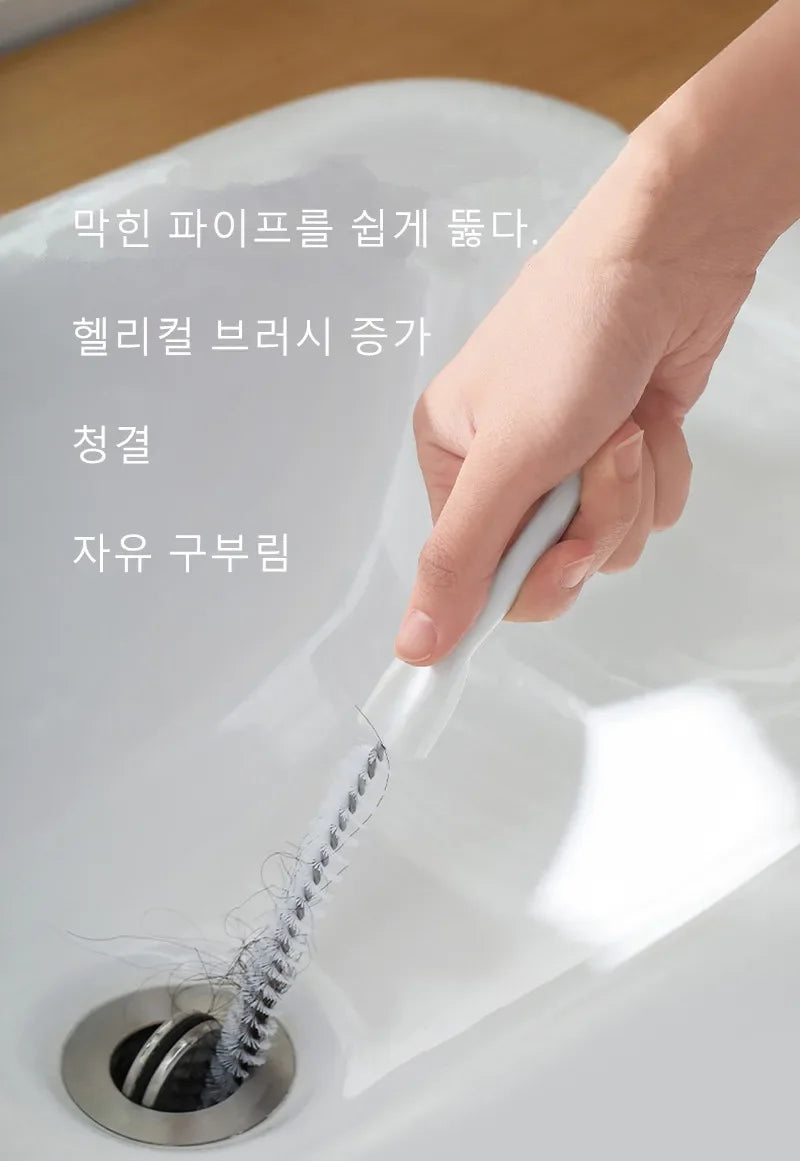 Pipe Dredging Brush Bathroom Hair Sewer Sink