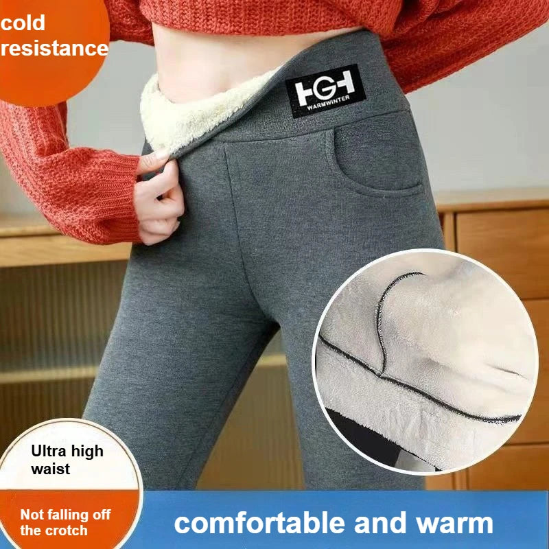 Women's Fleece Lined Thermal Leggings Winter Warm