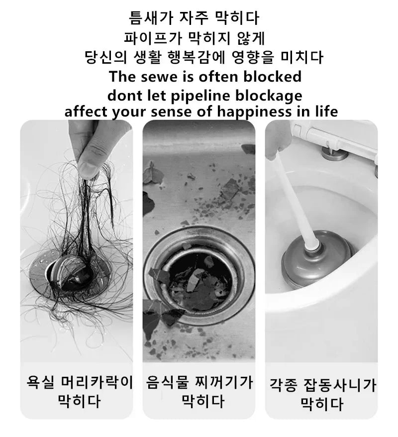 Pipe Dredging Brush Bathroom Hair Sewer Sink