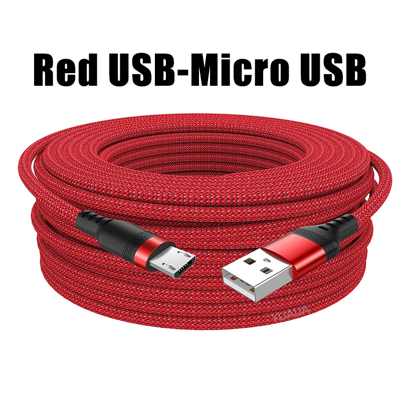 USB - C Extended Charging Cable - 2M/3M/5M