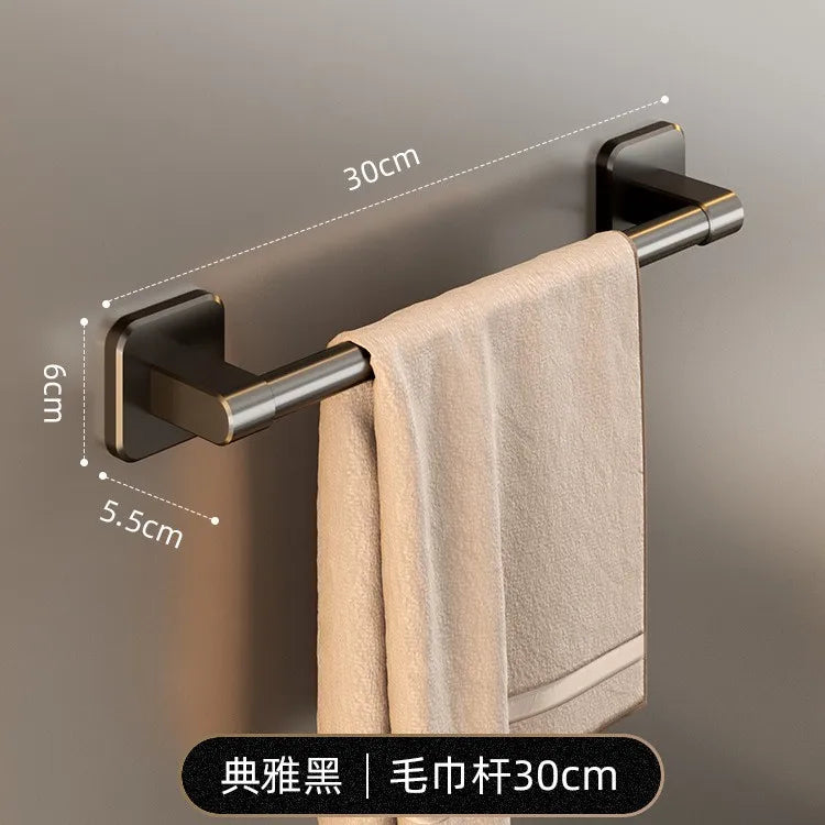 Homefish Towel Rack, Non Perforated Wall Hanging