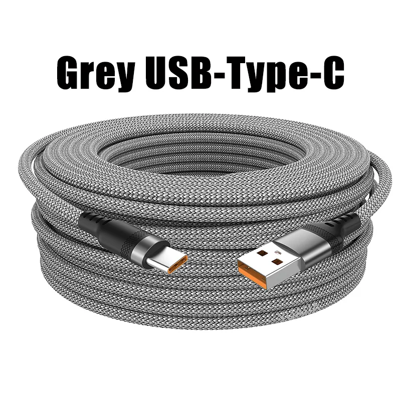 USB - C Extended Charging Cable - 2M/3M/5M