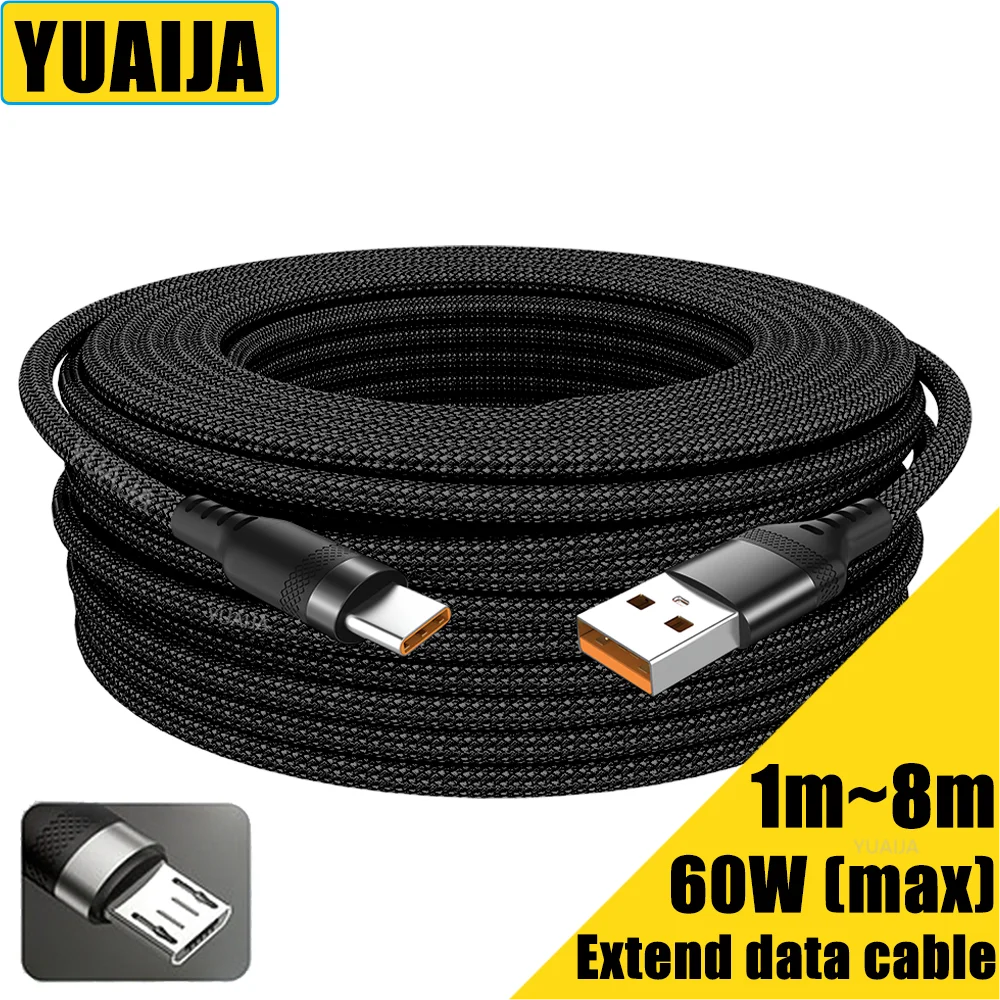 USB - C Extended Charging Cable - 2M/3M/5M
