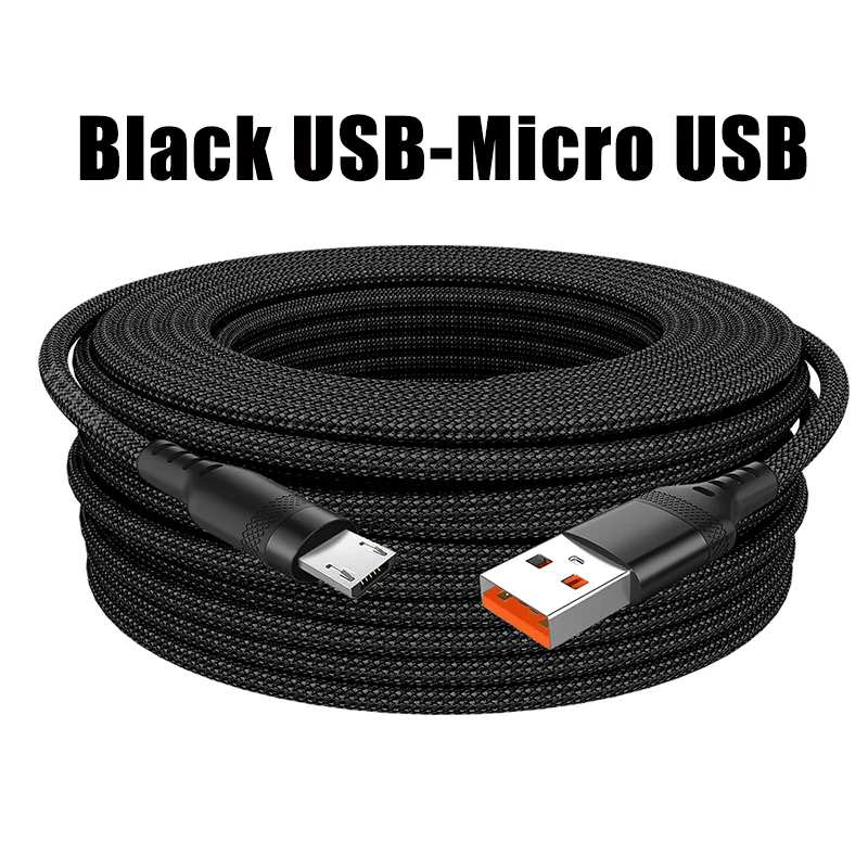 USB - C Extended Charging Cable - 2M/3M/5M