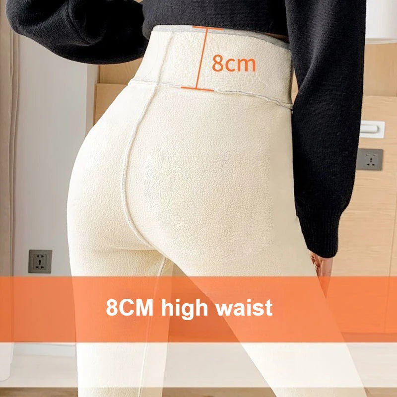 Women's Fleece Lined Thermal Leggings Winter Warm
