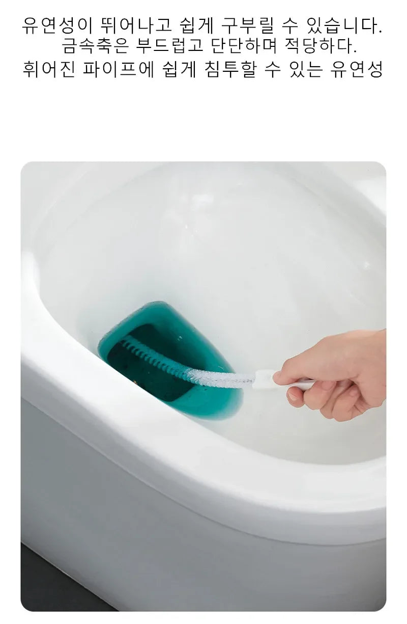 Pipe Dredging Brush Bathroom Hair Sewer Sink