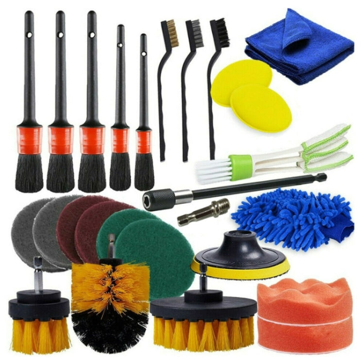 26 PCS / Set Car Beauty Car Wash Detail Brush Electric Drill Brush Outlet Brush(Yellow)