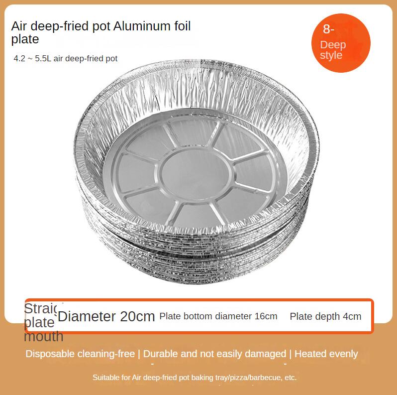 Air Fryer Aluminum Foil Liner