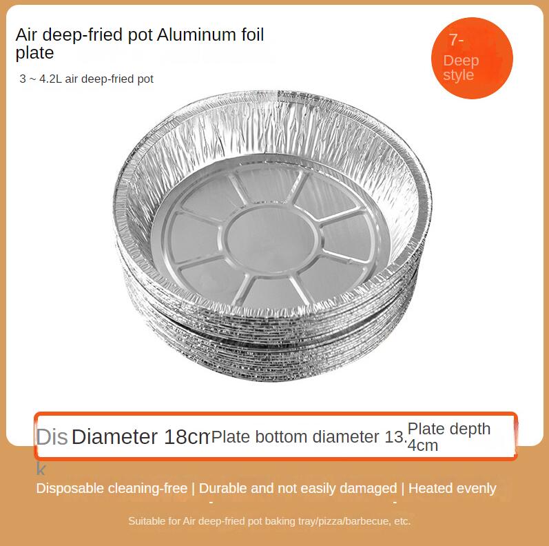 Air Fryer Aluminum Foil Liner