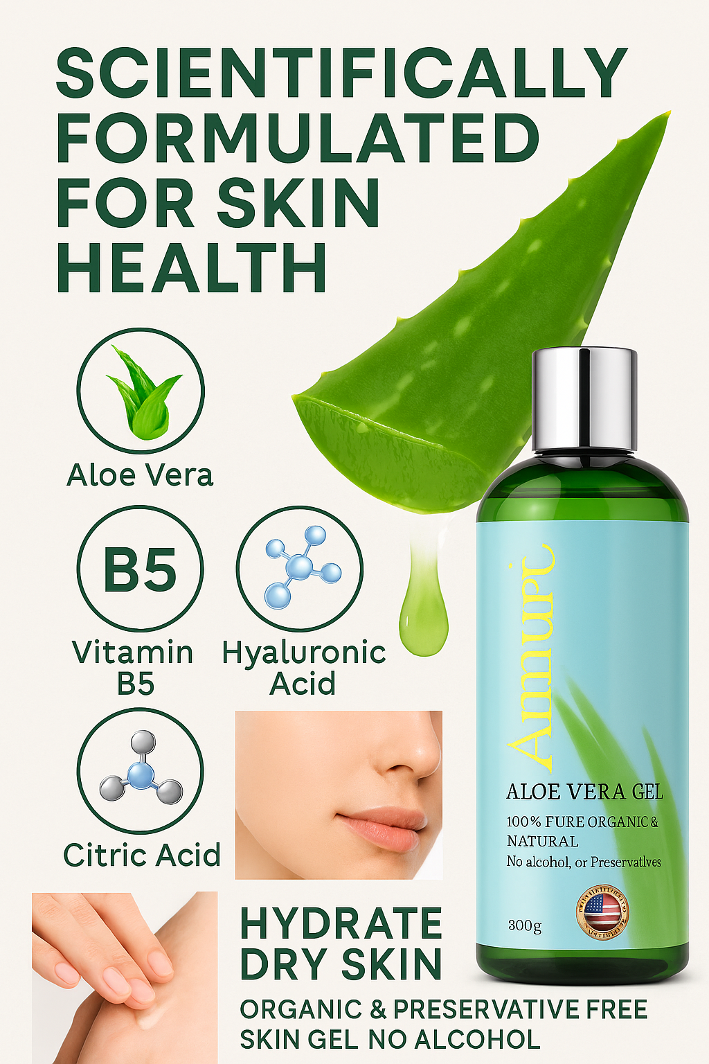 Organic Aloe Vera Gel 5 Pack for Hydration